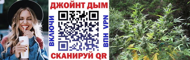 Наркошоп купить ГАШИШ  Конопля  АМФЕТАМИН  Меф  Мариинский Посад
