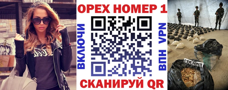 Кокаин Fish Scale  Купить  Мариинский Посад 