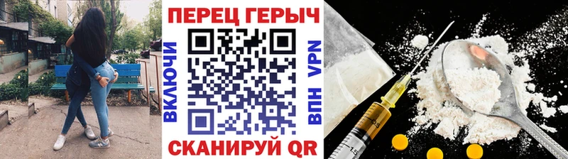 ГЕРОИН афганец  Купить  Мариинский Посад 