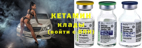 герыч Новозыбков