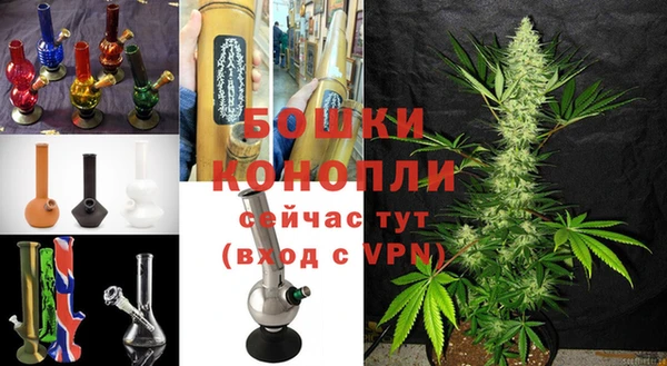 mix Новокубанск