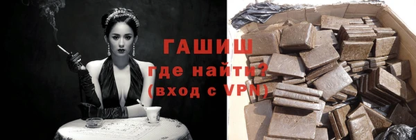 меф Новодвинск