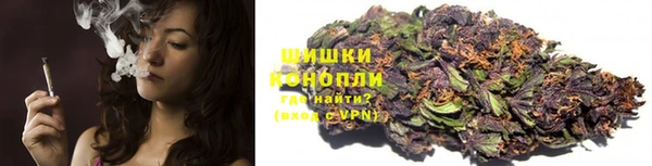 mix Новокубанск
