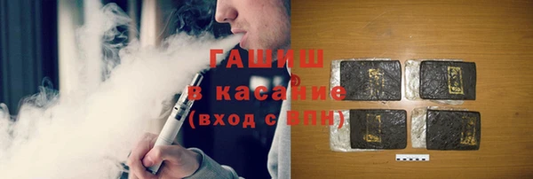 mix Новокубанск