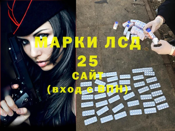 mix Новокубанск