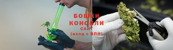 герыч Новозыбков
