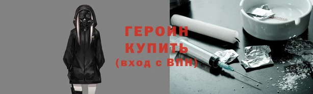 меф Новодвинск