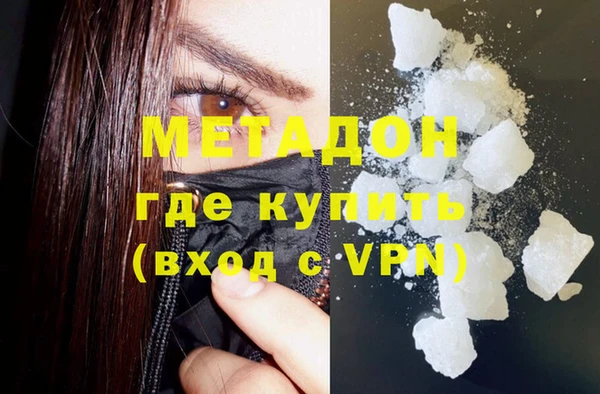 mix Новокубанск