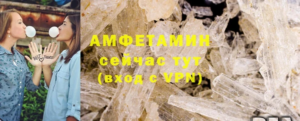 mix Новокубанск