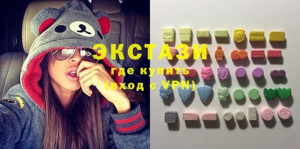 герыч Новозыбков