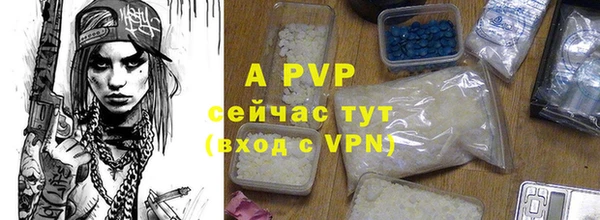 mix Новокубанск