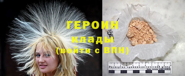 синтетический гашиш Няндома