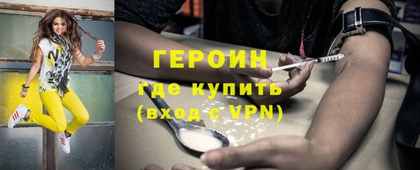 mix Новокубанск
