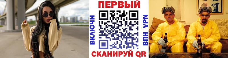 Купить где  Мариинский Посад  Метамфетамин Декстрометамфетамин 99.9% 